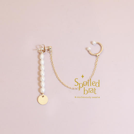 spoiledbrat jewelry单只耳钉耳骨夹 商品图0