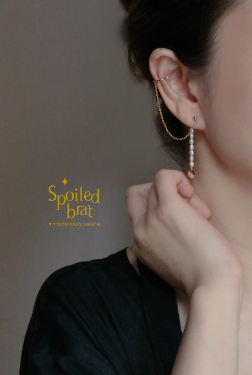 spoiledbrat jewelry单只耳钉耳骨夹 商品图1