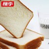 桃李醇熟切片面包400g 商品缩略图5