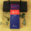 安太医 三方十五味版男用喷剂 （8ml）【赠送同款体验装1ml装】 商品缩略图3