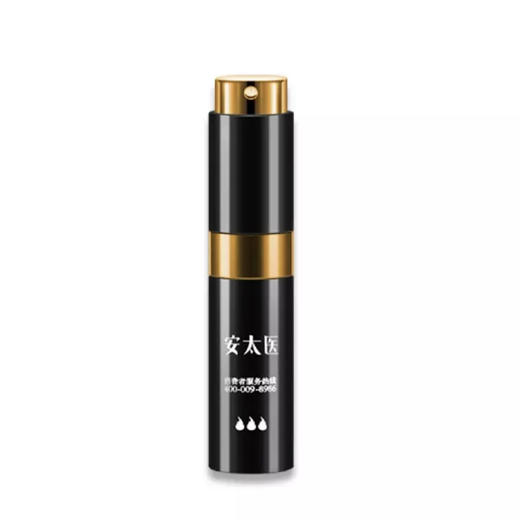安太医 三方十五味版男用喷剂 （8ml）【赠送同款体验装1ml装】 商品图2