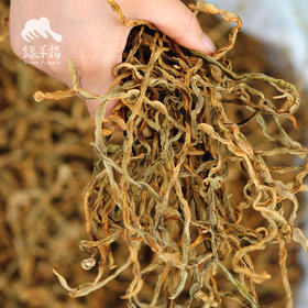 生态豇豆干 | 绿家自产 * Eco-Dry Beans | Self-production