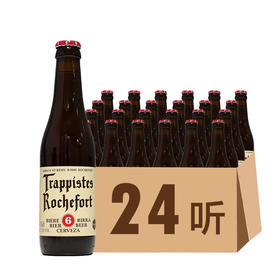 罗斯福6号修道士精酿啤酒330ml *24瓶整箱