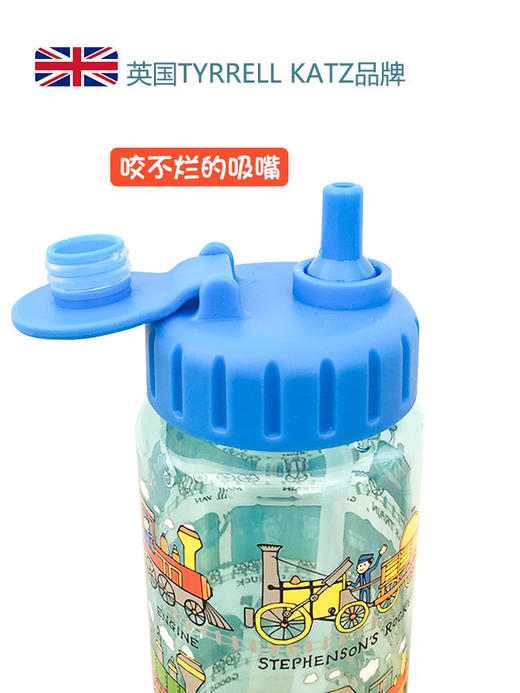 英国Tyrrell katz儿童卡通吸管直饮杯两用水杯防漏卡通凉水杯 商品图2