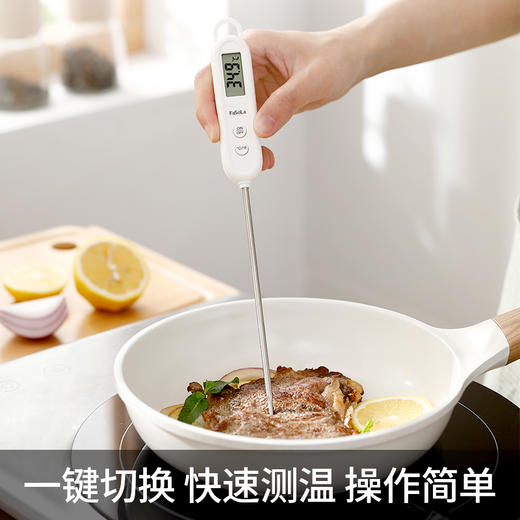 FaSoLa 食品温度计水温计 测水温奶温婴儿宝宝洗澡厨房食品烘焙测油温 商品图1