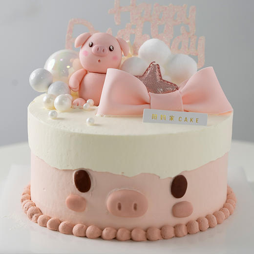 可爱的翻糖小猪（提前24小时预定） 商品图0