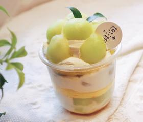 玫珑蜜瓜杯（下午12点左右出货）