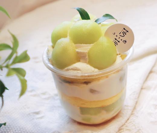 玫珑蜜瓜杯（下午12点左右出货） 商品图0