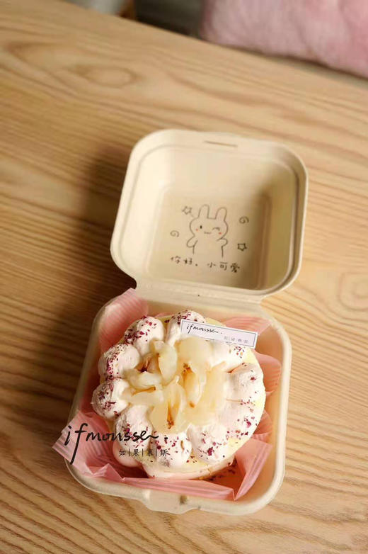 「点心」便当饭盒 图案随机 商品图1