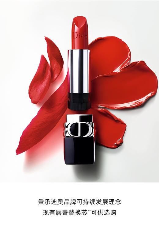 迪奥烈焰蓝金唇膏999缎光（新） 商品图0