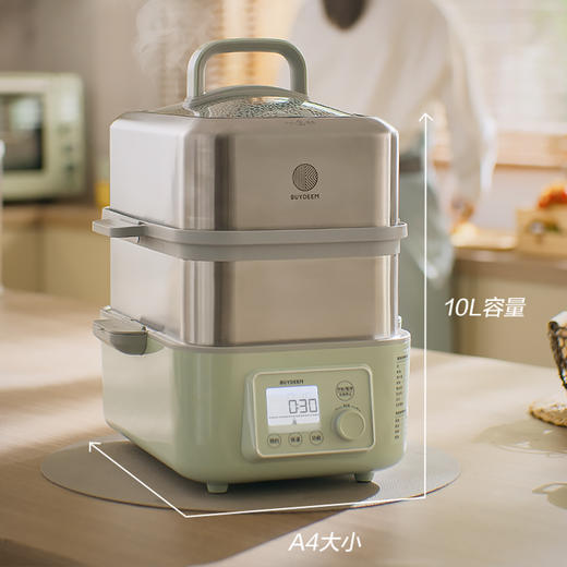 北鼎 蒸炖锅 电蒸锅 多功能家用电炖锅 隔水炖盅全自动预约蒸煮锅G56A 商品图2