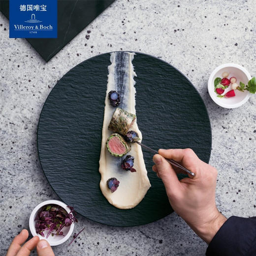 德国唯宝 Manufacture Rock匠心·岩碗/盘散件YHDS 商品图4
