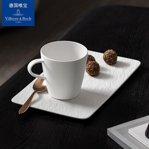 德国唯宝 Manufacture Rock匠心·岩碗/盘散件YHDS 商品图3