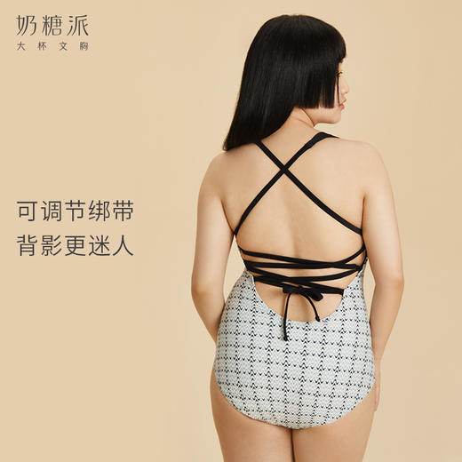 [兔小糖连体泳衣]显瘦系带无钢圈舒适透气大码大罩杯泳衣 商品图7