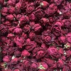 【云南冻干墨红玫瑰花】 冻干墨红花冠茶/ 玫瑰花瓣/ 玫瑰粉/瓶装散称包邮 商品缩略图8