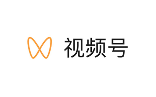 <em>微</em>信又更新，视频号带货变现能力大升级！