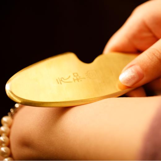 【环手刮痧刀·大号】元和堂 | 阴阳专利设计黄铜材质 面部身体刮痧板 16cm 元和好物 迷罗亲研 商品图3