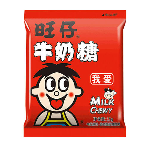 旺仔牛奶糖原味15g 商品图0