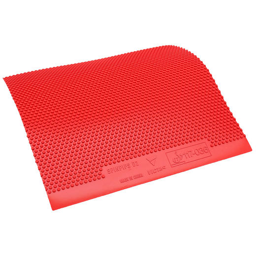 VICTAS维克塔斯D2正胶套胶专业乒乓球胶皮210050维克多正胶颗粒胶乒乓球套胶 商品图1