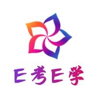 易考易学