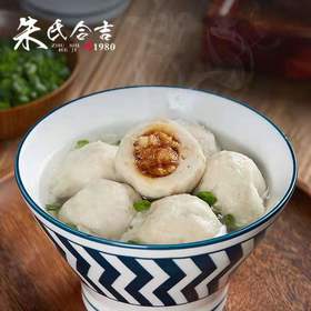 厦门特产福建包心鱼丸500g*3袋手工大鱼丸火锅食材豆捞关东煮冷冻丸子