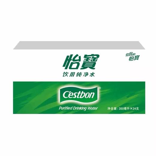 怡宝纯净水400ml24瓶整箱装便携解渴家庭办公必备 商品图1