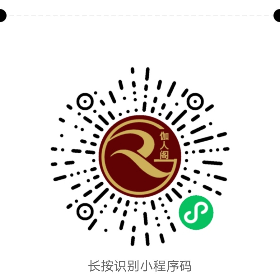 伽人阁瑜伽商城