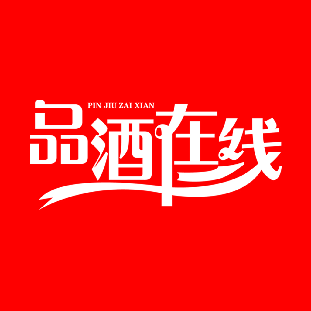 品酒在线购酒网