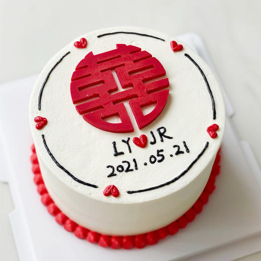 今日有“囍” · 奶油蛋糕 商品图1