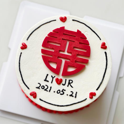 今日有“囍” · 奶油蛋糕 商品图0