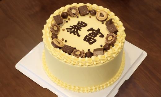 （暴富）芒果奶油 商品图1