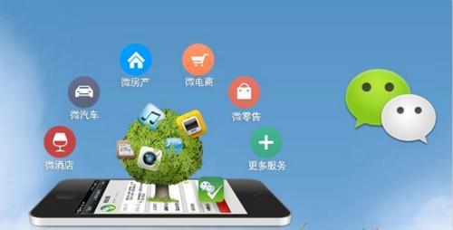 微信公众号第三方平台哪个好,谁能推荐一个平台
