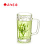丽尊茶饮杯360ml 商品缩略图2