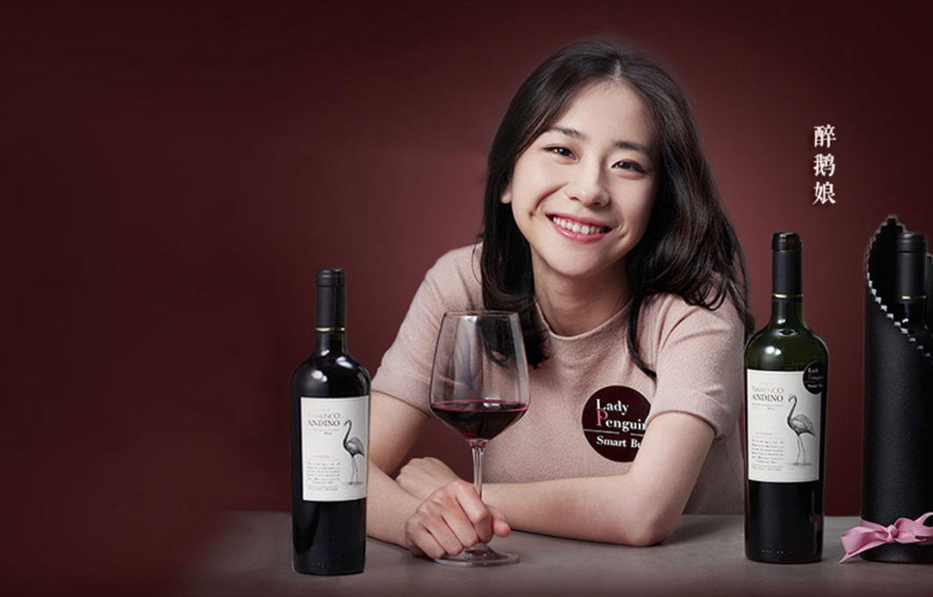 靠“李佳琦”式卖酒年入3.5亿，这家公司是怎么做到的？