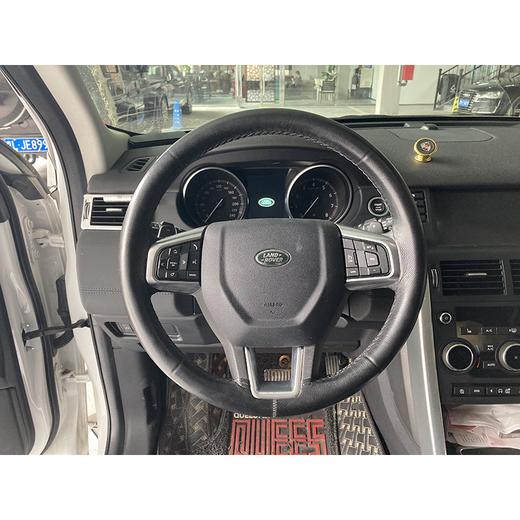 路虎 发现神行 240PS HSE LUXUPY版 【长租-北京】 商品图6