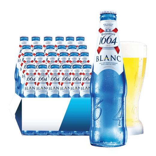 [啤酒]1664啤酒(白啤)330ml 商品图0