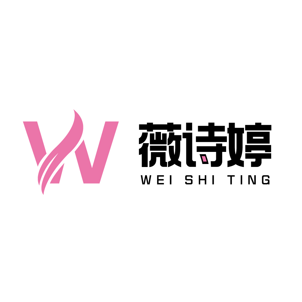 薇诗婷大健康220727