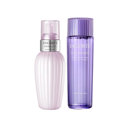 【会员限定】黛珂 牛油果紫苏水乳套装 商品图0