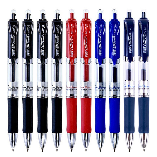 真彩君豪中性笔/黑色/LMA47 商品图2