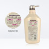 可悠然美肌沐浴露（花漾之恋）550ml 商品缩略图3
