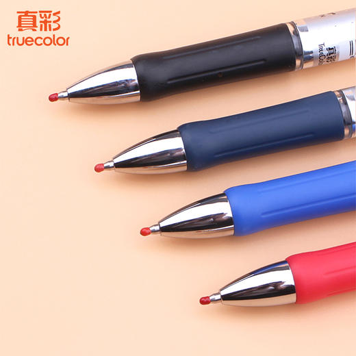 真彩君豪中性笔/黑色/LMA47 商品图3