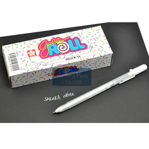 樱花波晒高光笔/XPGB05#50白色 商品图2