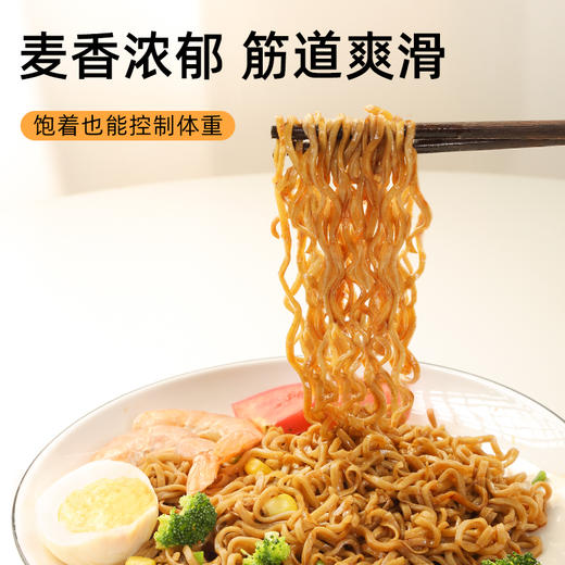 昔日印象x荞麦面非油炸免煮泡面0主食速食代餐荞麦方便面 商品图0