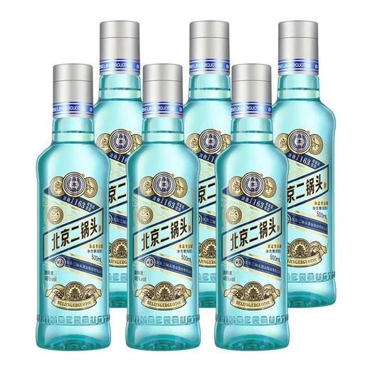 【限量秒50件】永丰牌 高樽二锅头（绿色） 46度 500ml*6瓶整箱 商品图2