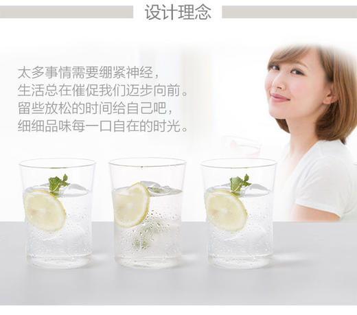 【多样屋专柜】多样屋竹风玻璃水具组－1100ml 商品图2