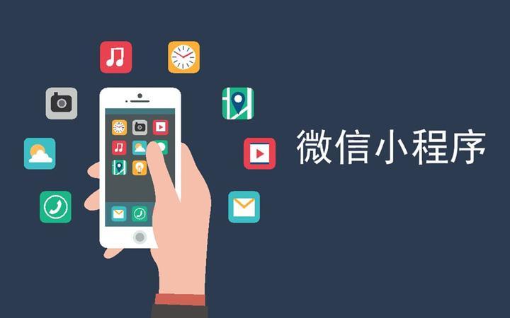 如何在小程序开店,有赞小程序如何呢