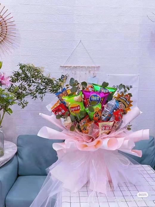 竹签 固定胶贴  零食贴 荔枝托 皮筋 商品图3