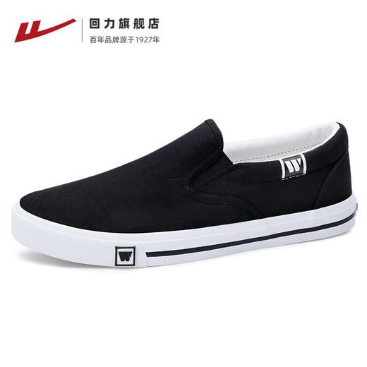 回力男女鞋一脚蹬懒人鞋休闲透气帆布鞋秋季新款板鞋老北京布鞋WXY-903T 商品图1