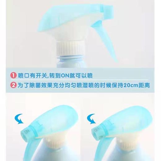 宝洁空气清新剂 蓝色 375ml페브리즈 상쾌한향/용기375ml 商品图1