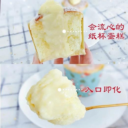 圣诞节主题cupcake 一口奶油甜到心巴上，甜度满分，快乐也要满分~~ 商品图4